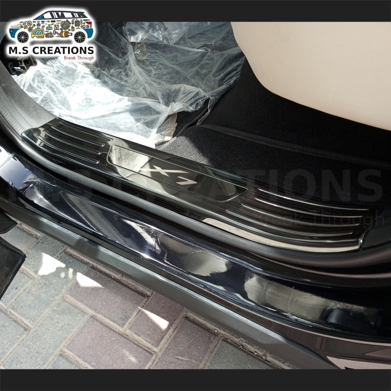 Oshan X7 - Door Sills Inner Metal - 83