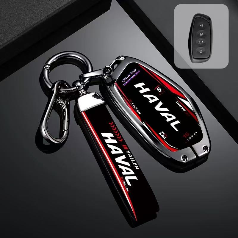 H6 - Key Cover Metal + Silicone FACELIFT - 891