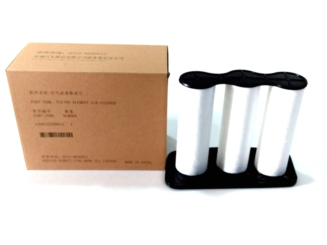 H6 HEV - Air Filter 1.5H - 903