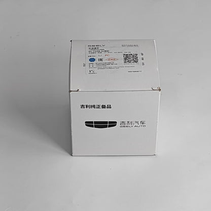Proton X70 - Oil Filter - 936