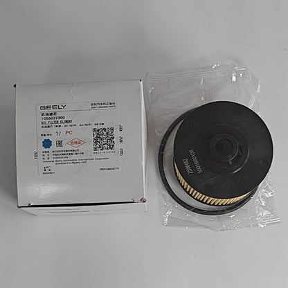 Proton X70 - Oil Filter - 936