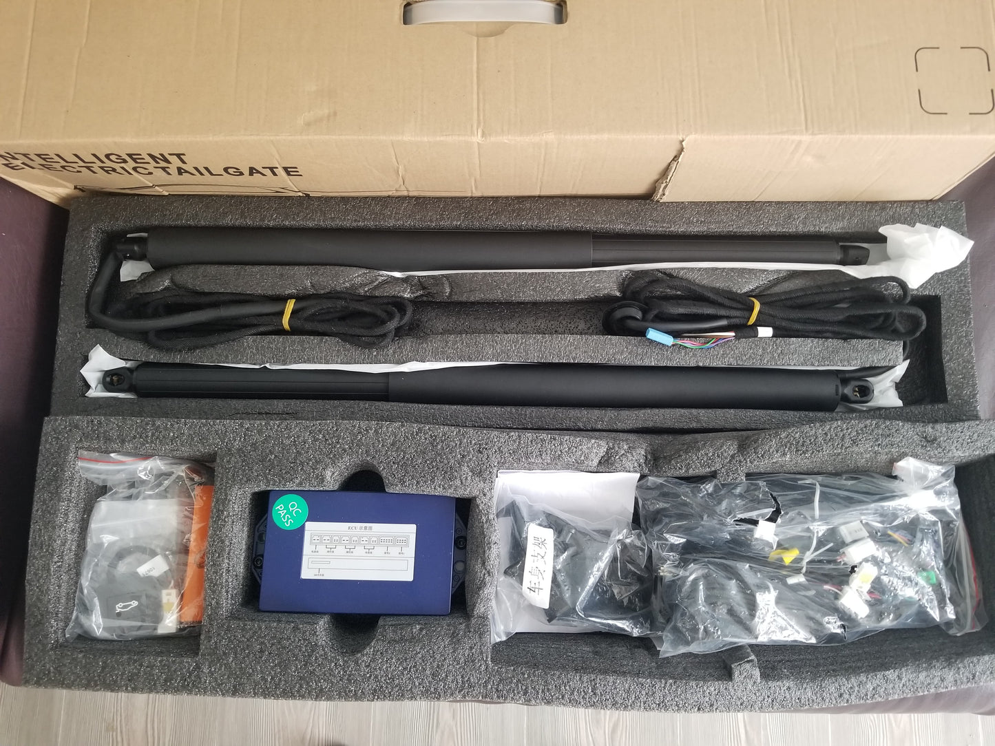 Oshan X7 - Auto Trunk Kit For Oshan Comfort - 938