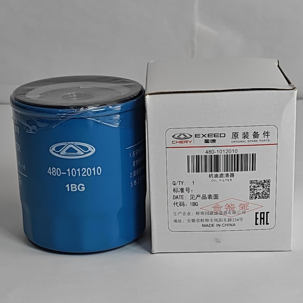 Tiggo 4 / Tiggo 8 - Oil Filter - 950