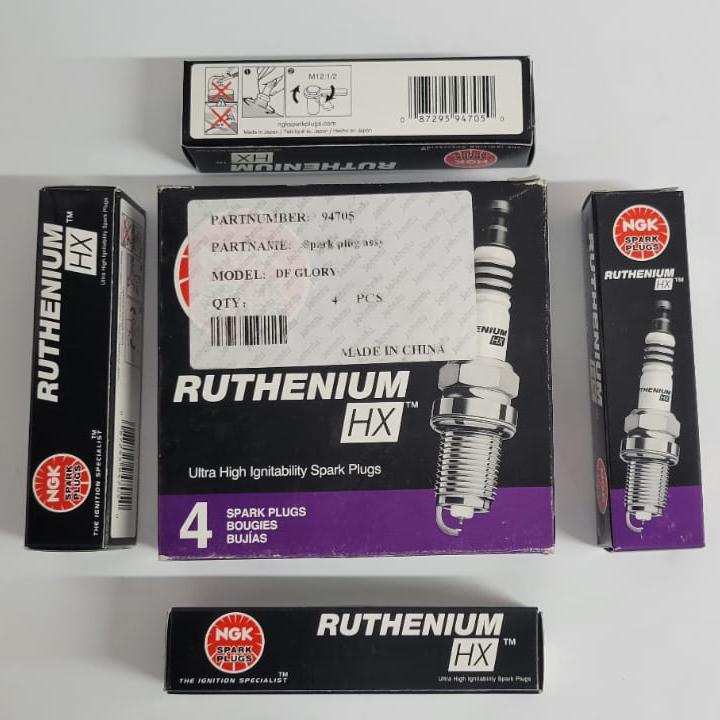 580pro - Spark Plug NGK LKR7BHX - 94705 - 961