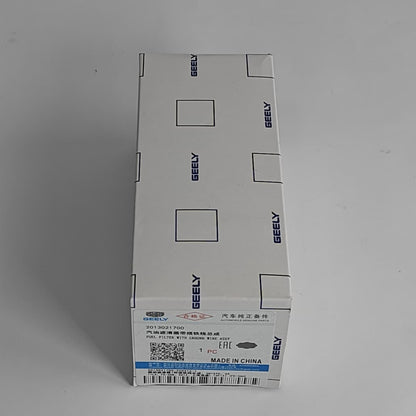Proton X70 - Fuel Filter - 979
