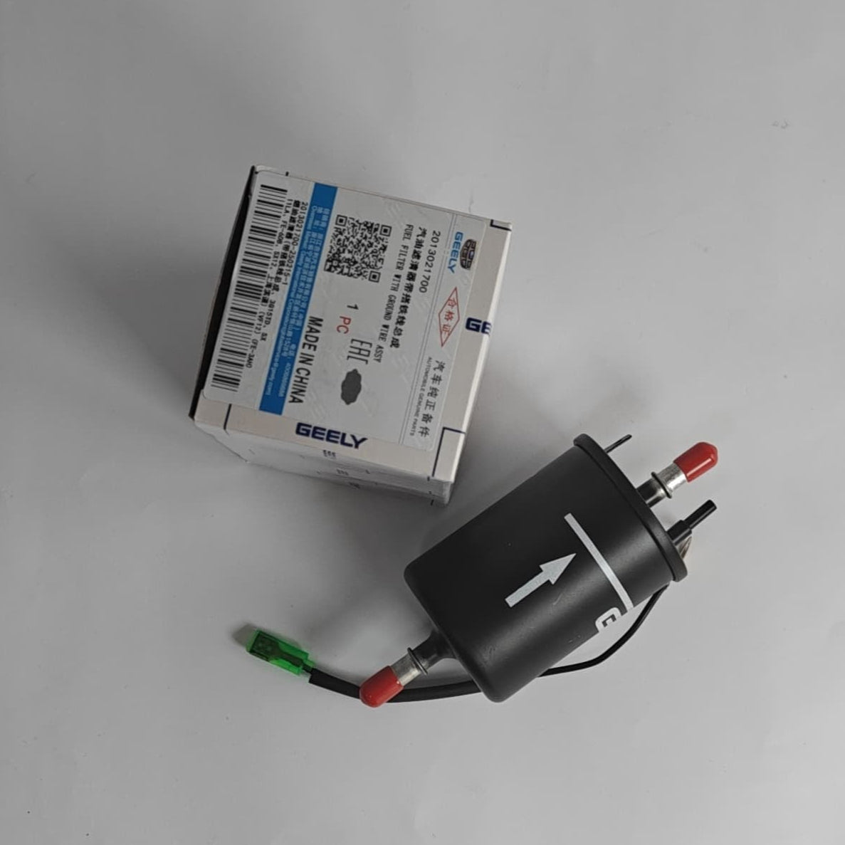 Proton X70 - Fuel Filter - 979