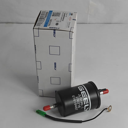 Proton X70 - Fuel Filter - 979
