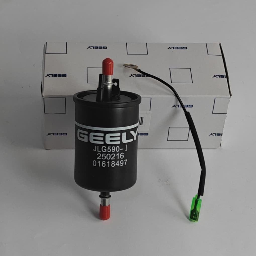 Proton X70 - Fuel Filter - 979