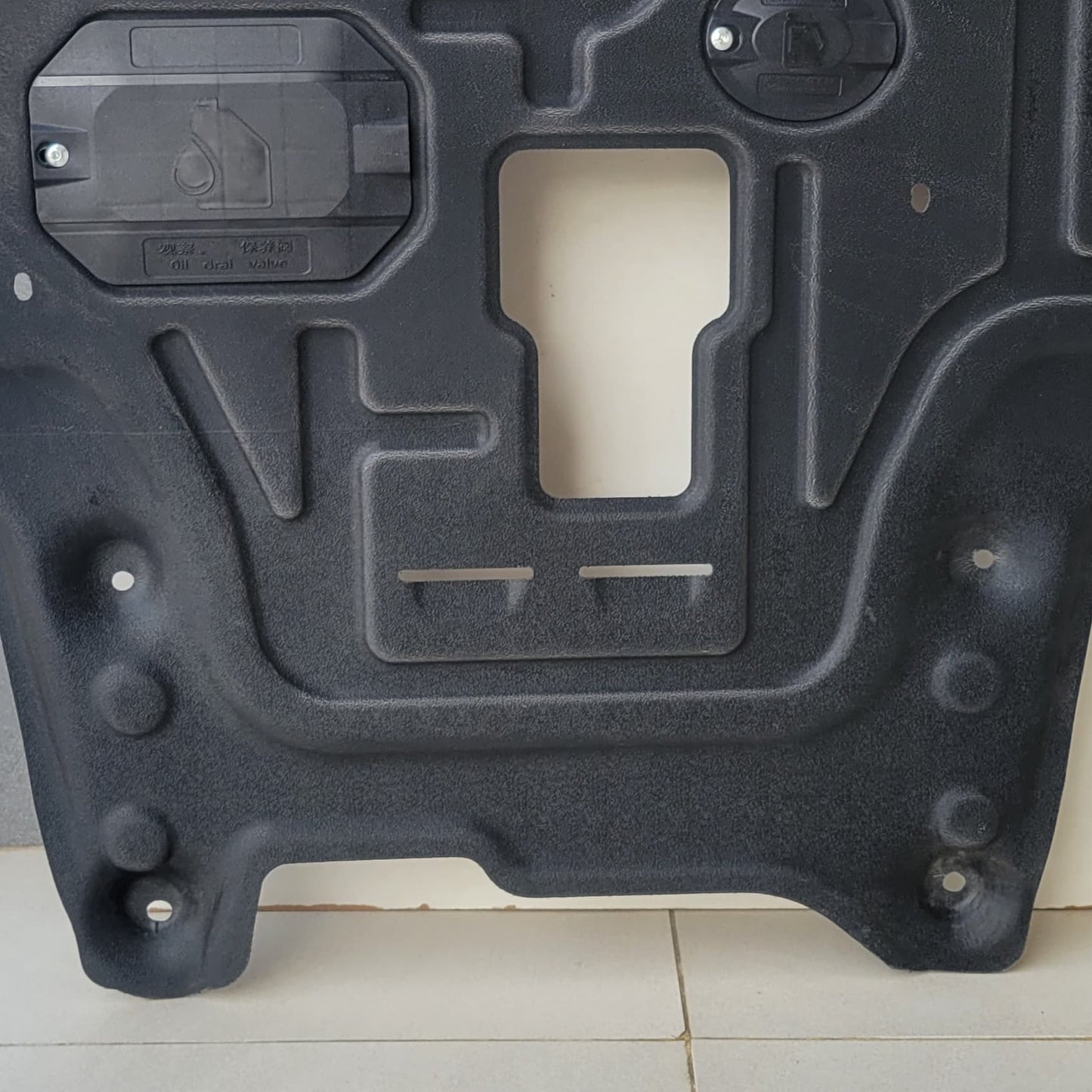 H6 - Engine Shield Fiber - 985