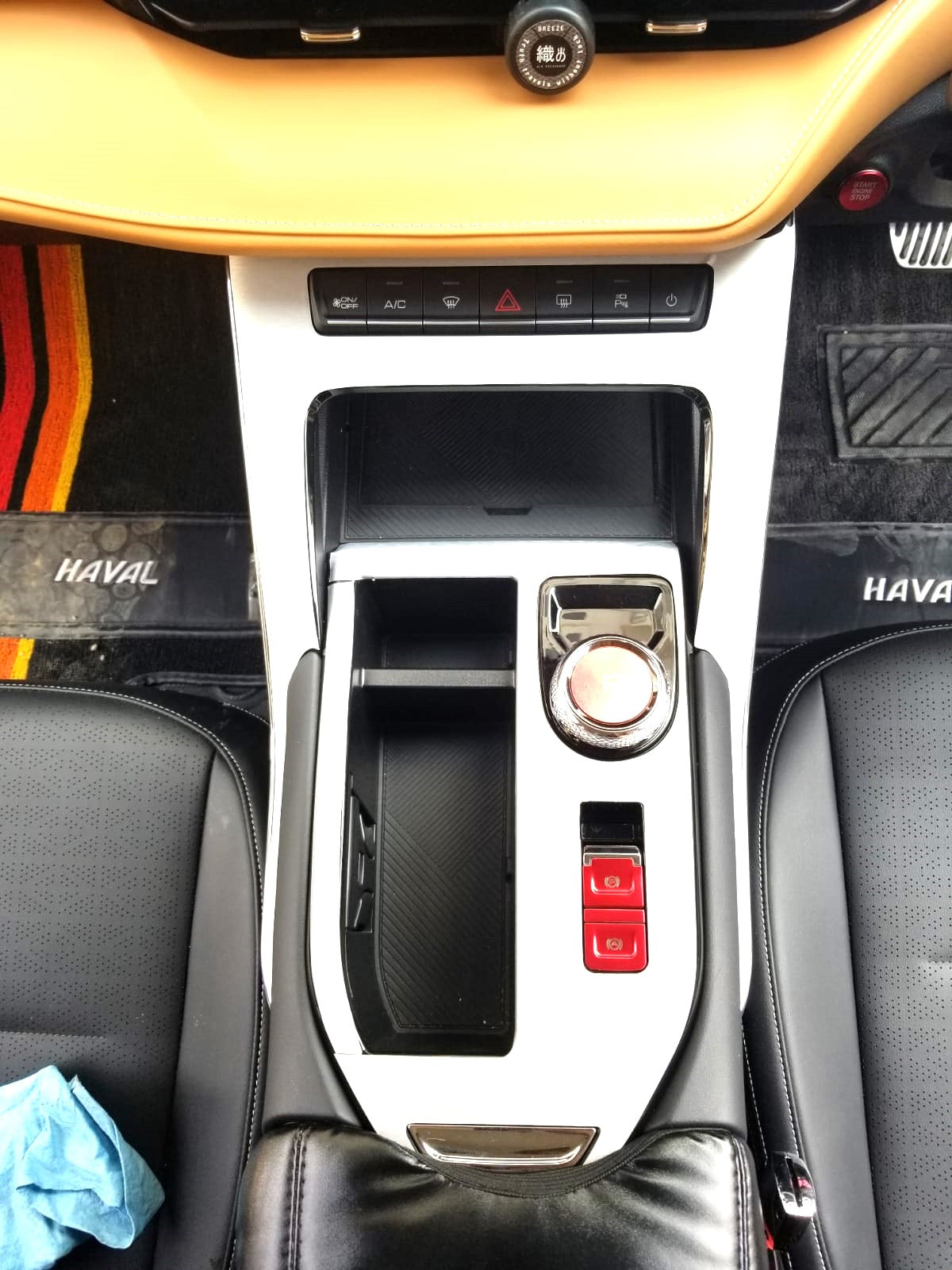 H6 - Interior Protection Sticker 6pcs Set - 991