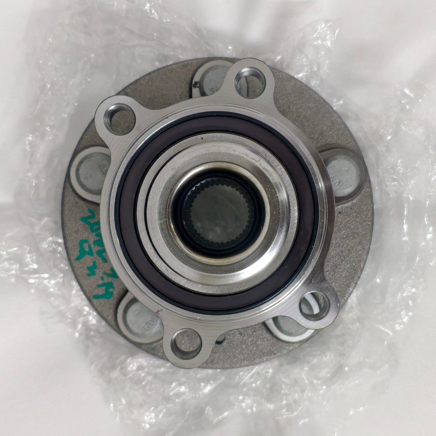 Proton X70 - Wheel Hub - 1358