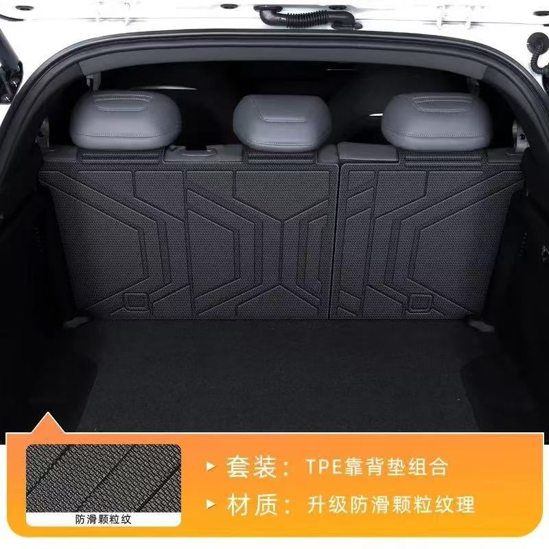 Deepal SO5 - Trunk Tray + Protector Black - 1380