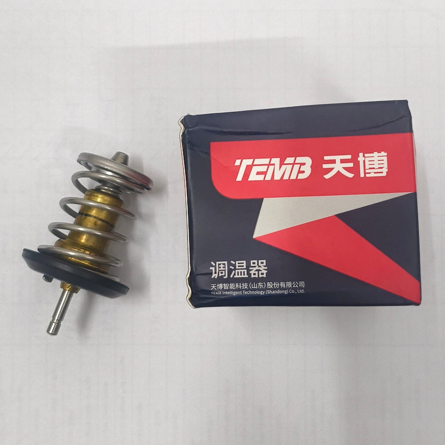 Proton X70 - Thermostat Valve - 1357