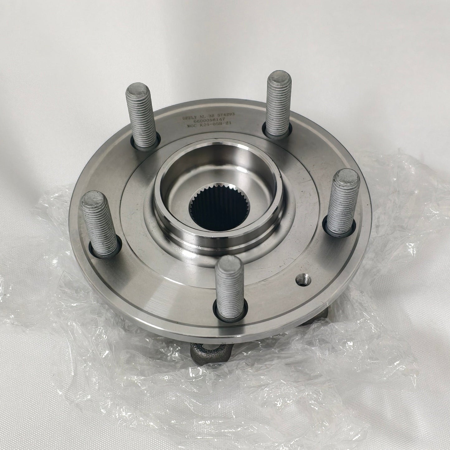 Proton X70 - Wheel Hub - 1358