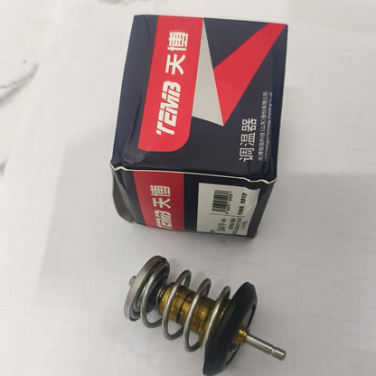 Proton X70 - Thermostat Valve - 1357