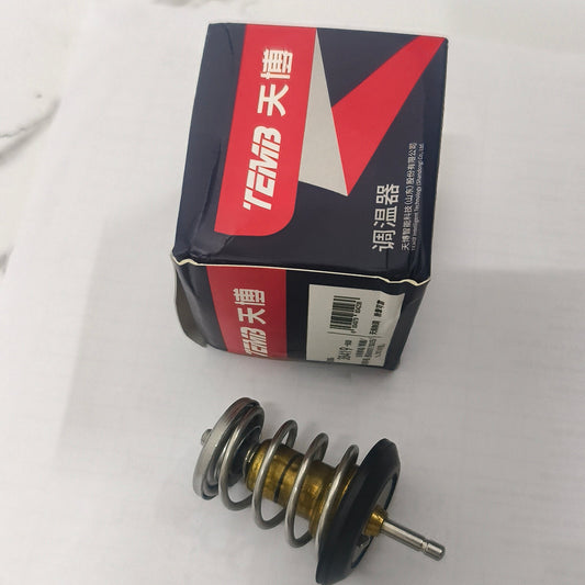 Proton X70 - Thermostat Valve - 1357