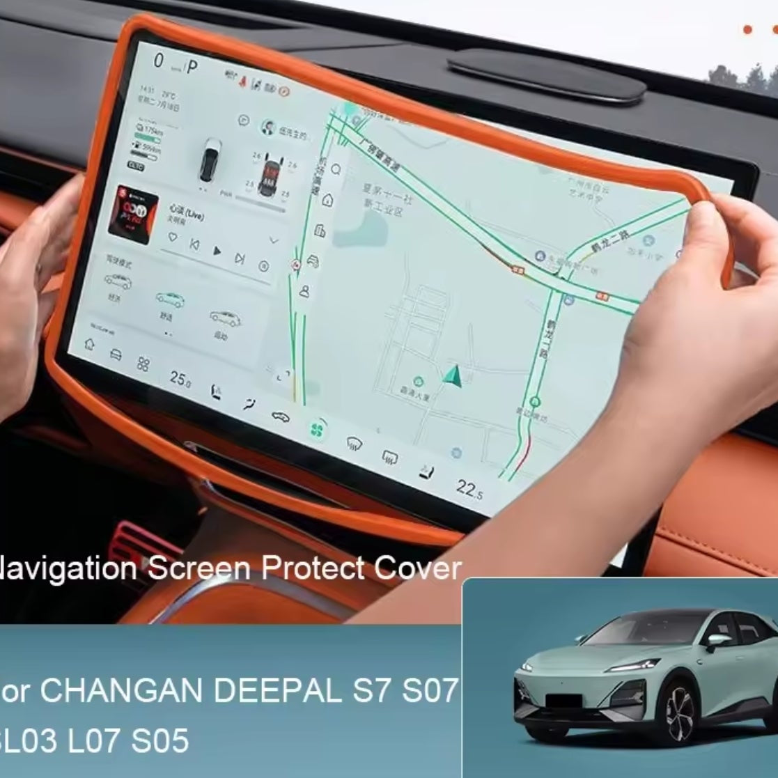 SO5 - Screen Frame Protection Rubber Orange - 1330