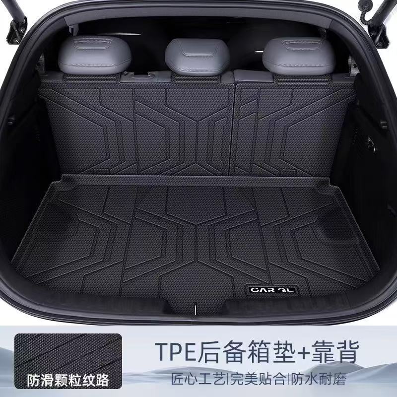 Deepal SO5 - Trunk Tray + Protector Black - 1380