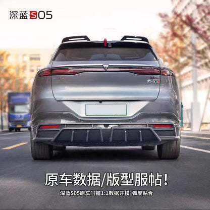 Deepal SO5 - Roof Spoiler Black - 1384