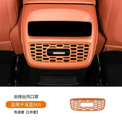 Deepal SO5 - Rear A/C Vent Cover Orange - 1381