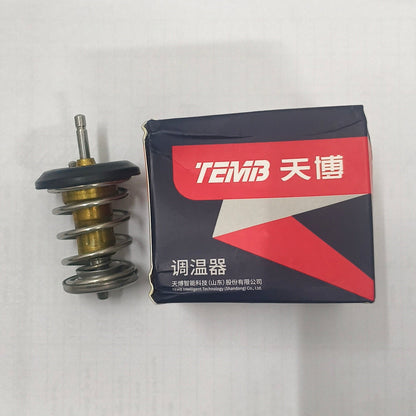 Proton X70 - Thermostat Valve - 1357