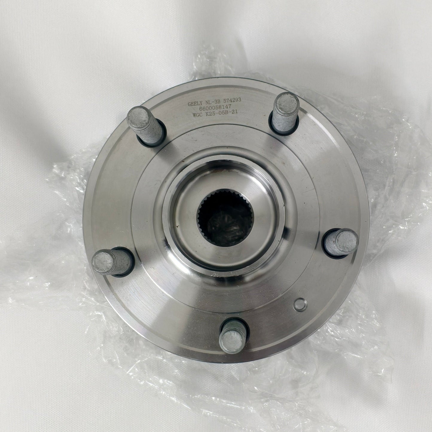 Proton X70 - Wheel Hub - 1358
